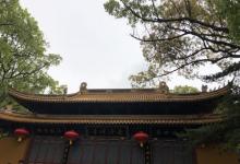 普济禅寺13