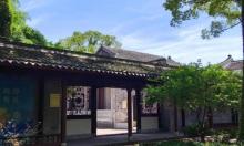 范氏故居3