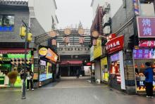 鼓楼里巷3
