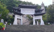 奉化中山公园1