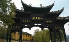 白洋湖5