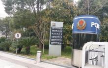 宁波大学园区图书馆5