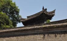 林宅3