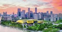 宁波市智慧城市科技馆1