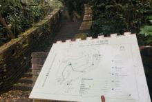 小八达岭5
