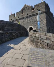 东明草堂17