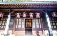 东明草堂1