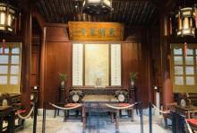 东明草堂4