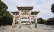 龙山公园5