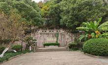龙山公园4