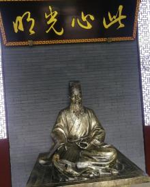 龙山公园8