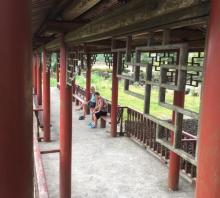 东海云顶旅游区4