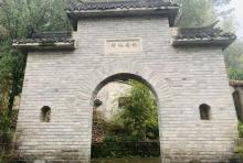 白石仙枰5