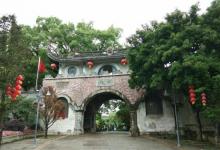 武岭门9