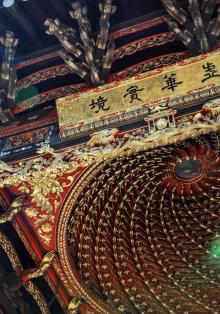 秦氏支祠4