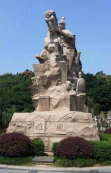 教场山公园13