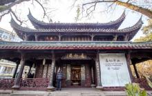 中山公园17