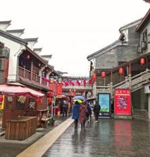 鼓楼步行街2