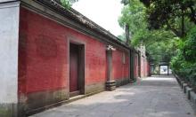 慈城孔庙15