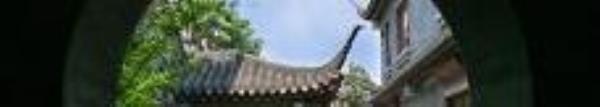 宁波市奉化弥勒文化园9