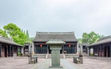慈城县衙16