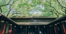 慈城县衙11