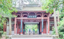 蒋母墓道4