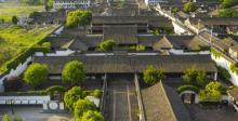 王守仁故居1