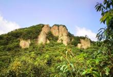 雁苍山风景区2