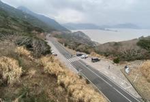 朱家尖大青山景区30