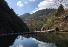 三隐潭14