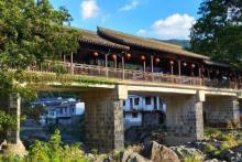 鹿亭中村17