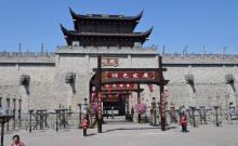 滕头生态旅游区20