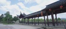 滕头生态旅游区4
