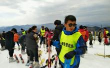 浙东第一尖・雪山欢乐谷8