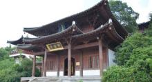 达蓬山仙佛谷景区17