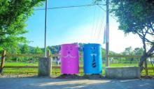 海之湾户外大本营7