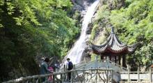 宁波五龙潭景区4