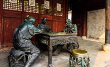 麻将起源地陈列馆1