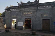 民国大杂院18
