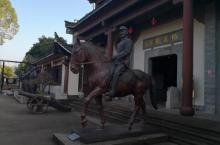 民国大杂院13