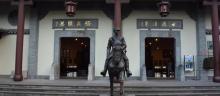 民国大杂院16