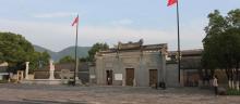 民国大杂院20