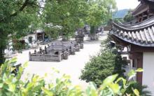 民国大杂院5