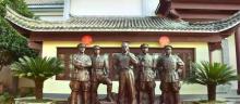 民国大杂院19