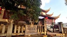 文昌阁6