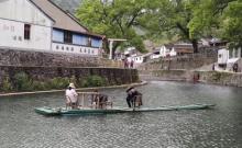 城杨村1