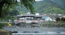 城杨村3