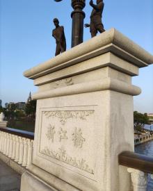 三江口14