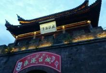 石浦老街3